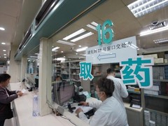 上海跑腿代办