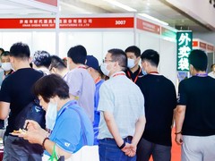 北京餐饮展