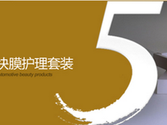 琥珀光学纳米陶瓷隔热膜滨海店