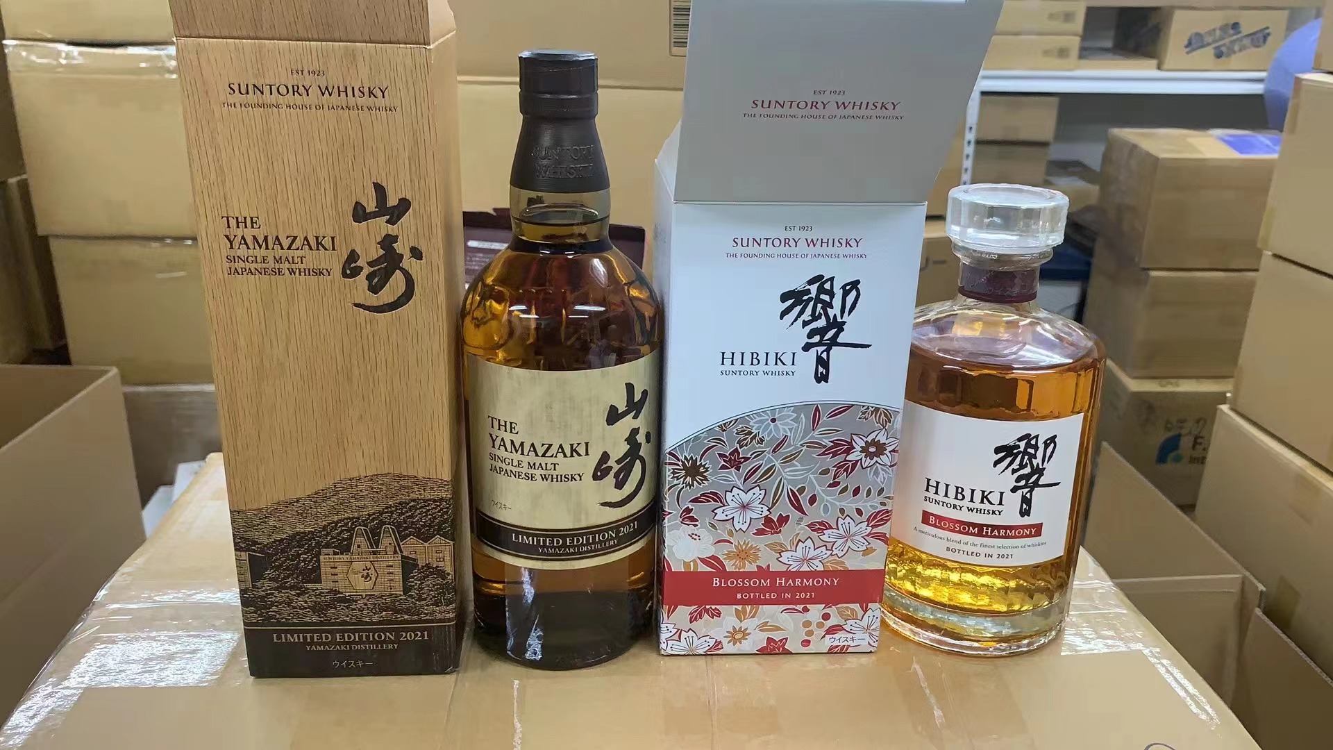 上門回收各種酒水煙酒禮品