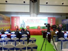 郑州展会公司电话