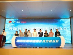 上海霄龙文化传播有限公司