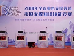 本地庆典设备租赁公司