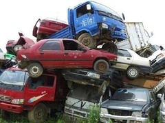 梧州收购报废汽车