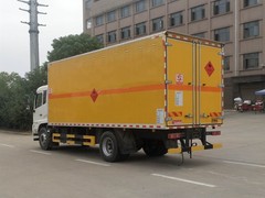 镇江气瓶运输车