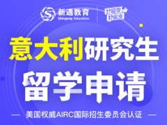 诚至信教育
