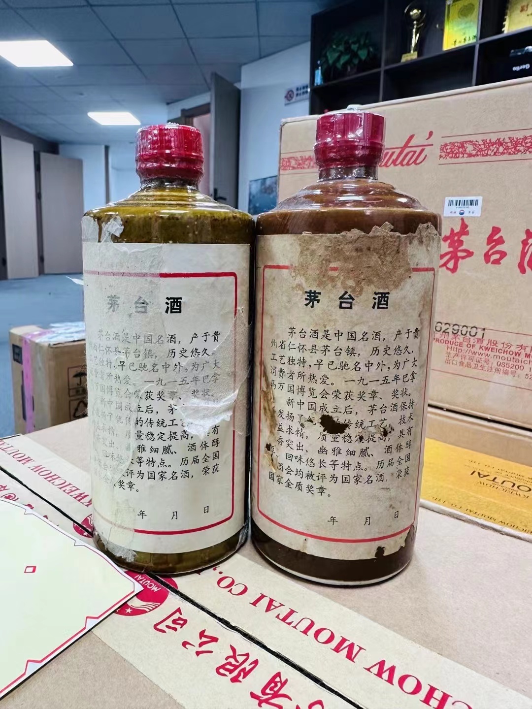 上門回收各種酒水煙酒禮品