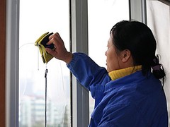 上海仁阳家政服务有限公司