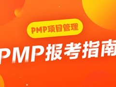 新睿智业