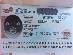 北京百城假期国际旅游咨询有限公司
