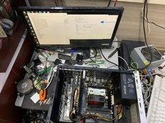 绍兴清华同方笔记本维修
