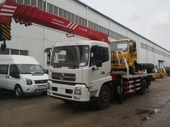 24小时道路救援