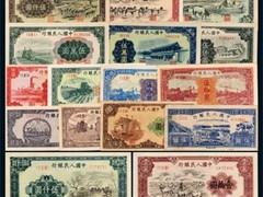 银元回收