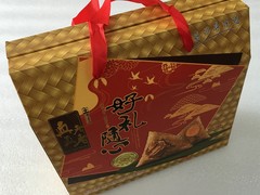 郑州纸箱厂