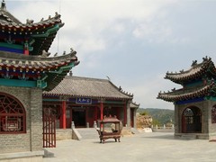 誠(chéng)志天鴻