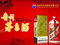 沐鑫烟酒礼品回收