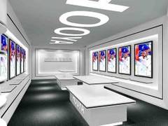 天津梅特勒建筑装饰工程有限公司