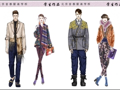 北京金都服装职业培训学校