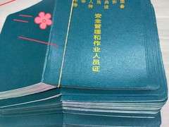 武汉忠博叉车培训学校