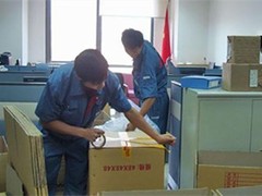 福州和谐搬家公司