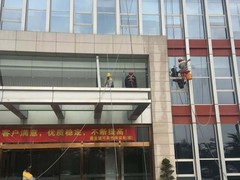 衡水外墙清洗