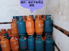 南宁三燃燃气公司