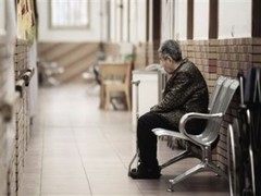 沈阳老人社区
