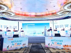 本地庆典设备租赁公司