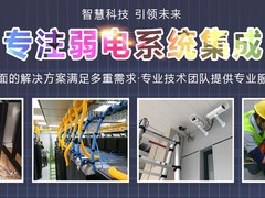 泸州光纤熔接