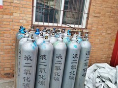 南宁三燃燃气公司