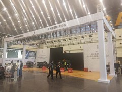 郑州会议服务公司