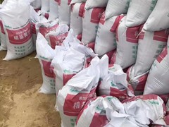 苏州嘉韵建材配送有限公司