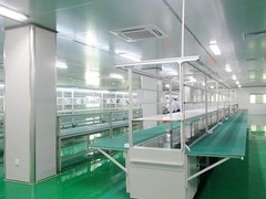 陕西陆度环保科技有限公司