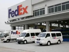 绥阳DHL