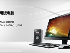 南宁即刻数码