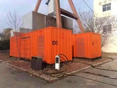 青岛立洋机电有限公司