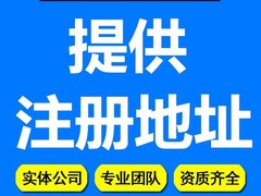 北京廣源永盛人力資源管理咨詢(xún)有限公司