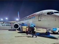 武汉航空服务有限公司