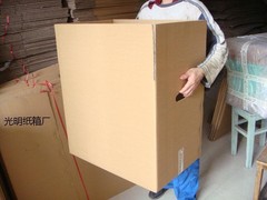 兰州搬家公司