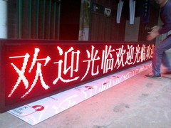 成都翱贝科技有限公司