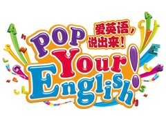 福格国际教育