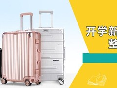 北京酷极之衣服饰有限公司