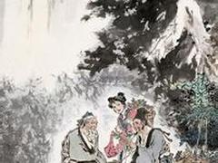 北京嘉和永康中醫(yī)藥研究院