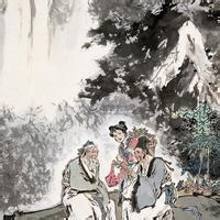 北京嘉和永康中医药研究院