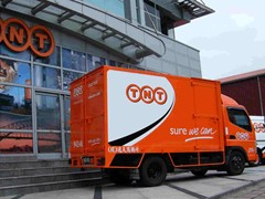 市北DHL