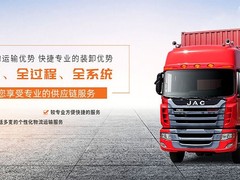 宁德回程车