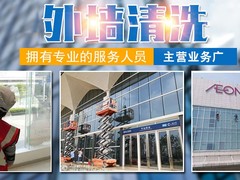 河北大企环保工程有限公司