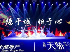 海口模特礼仪展览特装工厂