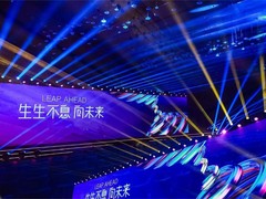 广州广音文化传媒有限公司