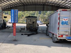 深圳代办车辆过户上牌